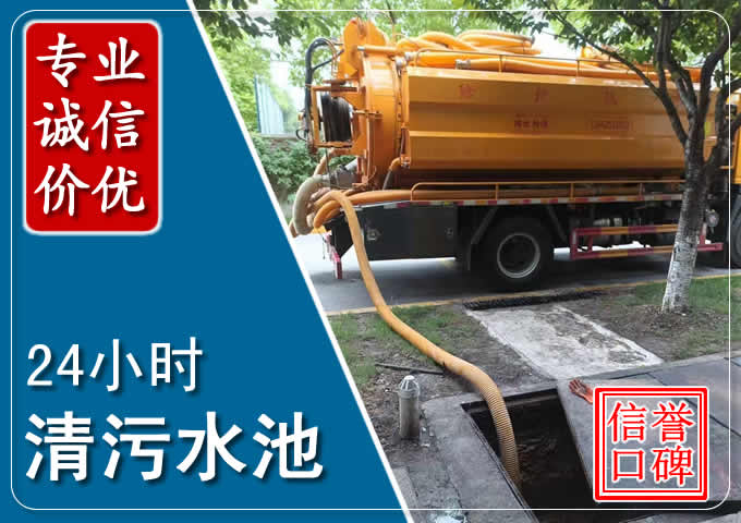 带岭化粪池清掏时人工与自动化哪个更好?清掏时有哪些要求?